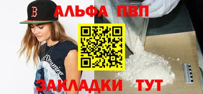 марки lsd Тара