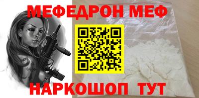 ГАЛЛЮЦИНОГЕННЫЕ ГРИБЫ Тверь