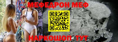 mix Татарск
