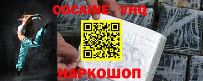 марки lsd Тара