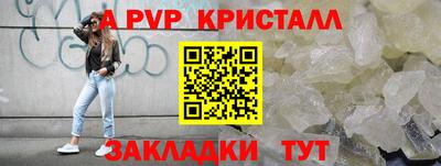 ГАЛЛЮЦИНОГЕННЫЕ ГРИБЫ Тверь