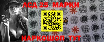 ГАЛЛЮЦИНОГЕННЫЕ ГРИБЫ Тверь