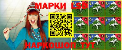 ГАЛЛЮЦИНОГЕННЫЕ ГРИБЫ Тверь