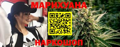 ГАЛЛЮЦИНОГЕННЫЕ ГРИБЫ Тверь