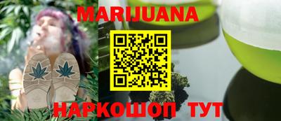 mix Татарск