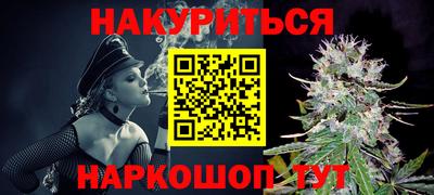 mix Татарск