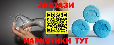 марки lsd Тара