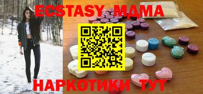 mix Татарск