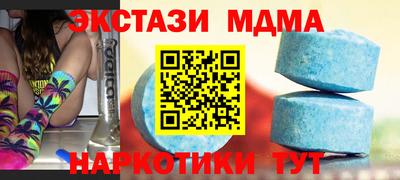 mix Татарск
