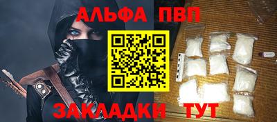 марки lsd Тара