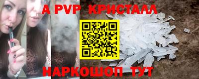 ГАЛЛЮЦИНОГЕННЫЕ ГРИБЫ Тверь