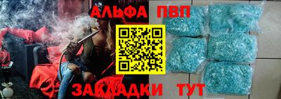 ГАЛЛЮЦИНОГЕННЫЕ ГРИБЫ Тверь