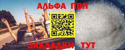 марки lsd Тара