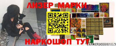 ГАЛЛЮЦИНОГЕННЫЕ ГРИБЫ Тверь