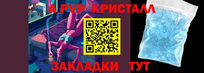 mix Татарск