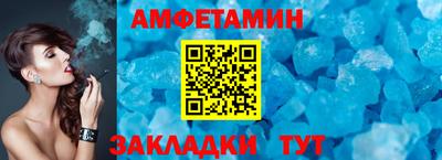 ГАЛЛЮЦИНОГЕННЫЕ ГРИБЫ Тверь