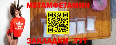 mix Татарск