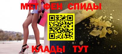 марки lsd Тара