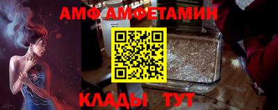 ГАЛЛЮЦИНОГЕННЫЕ ГРИБЫ Тверь