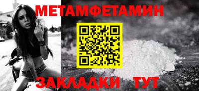 ГАЛЛЮЦИНОГЕННЫЕ ГРИБЫ Тверь
