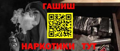 ГАЛЛЮЦИНОГЕННЫЕ ГРИБЫ Тверь
