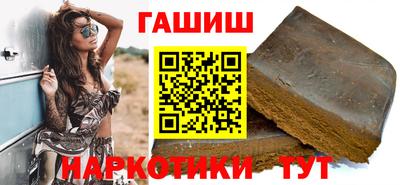 ГАЛЛЮЦИНОГЕННЫЕ ГРИБЫ Тверь