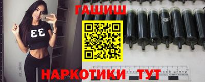 mix Татарск