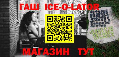 mix Татарск