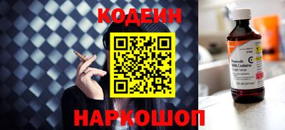 mix Татарск