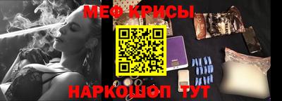 mix Татарск