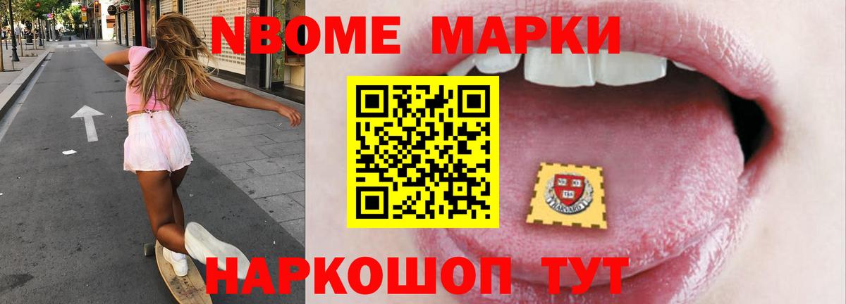 LSD-25 экстази кислота Красногорск
